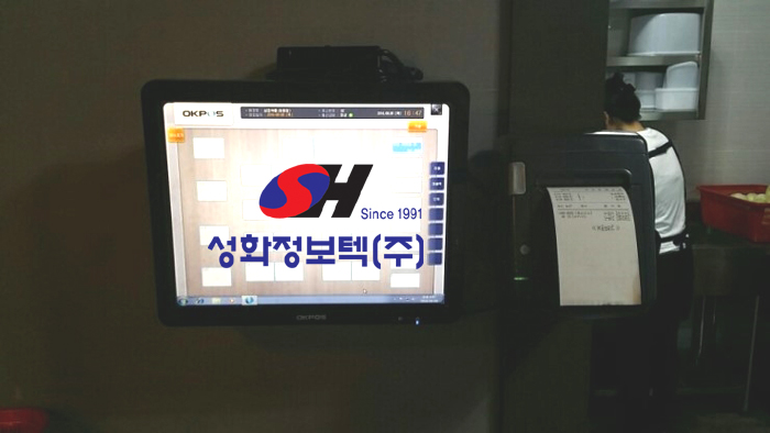 주싸롱 이미지