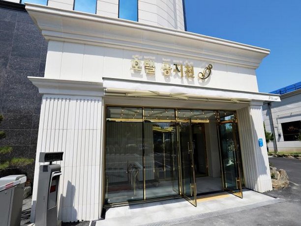 호텔공지천 이미지