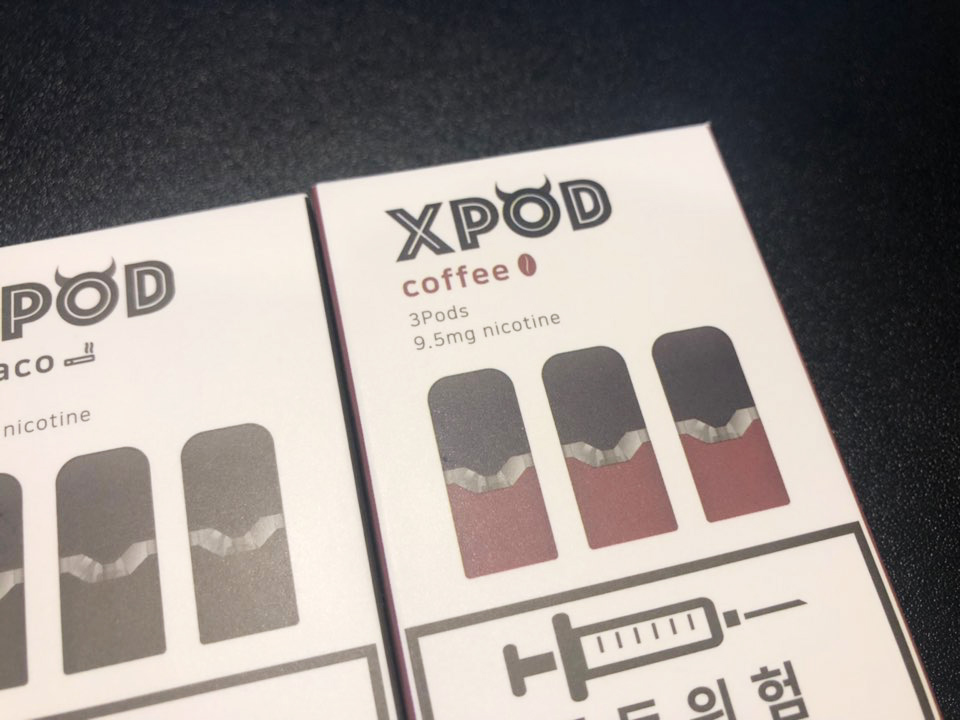 몬스터즈 베이프샵 이미지