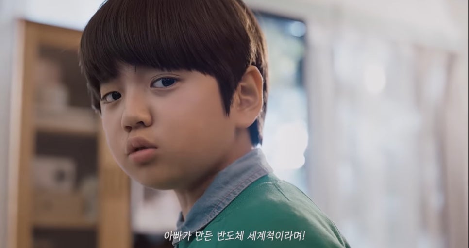 이노션뷰 이미지