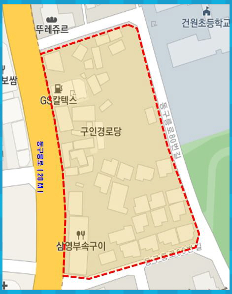 늘푸른농수산물 이미지