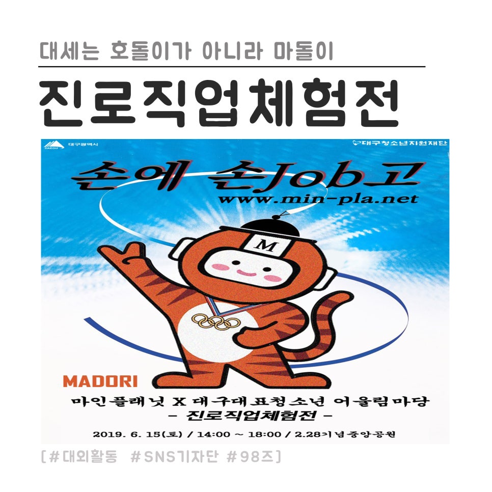 (주)드림리더 이미지