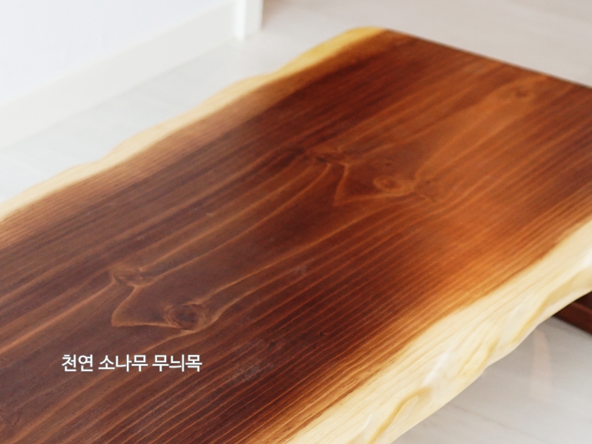 우드스케치 이미지