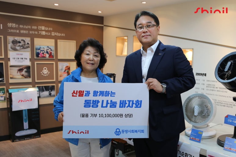 신일기획 이미지