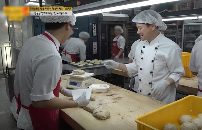 빵사랑과자점(2호점) 이미지