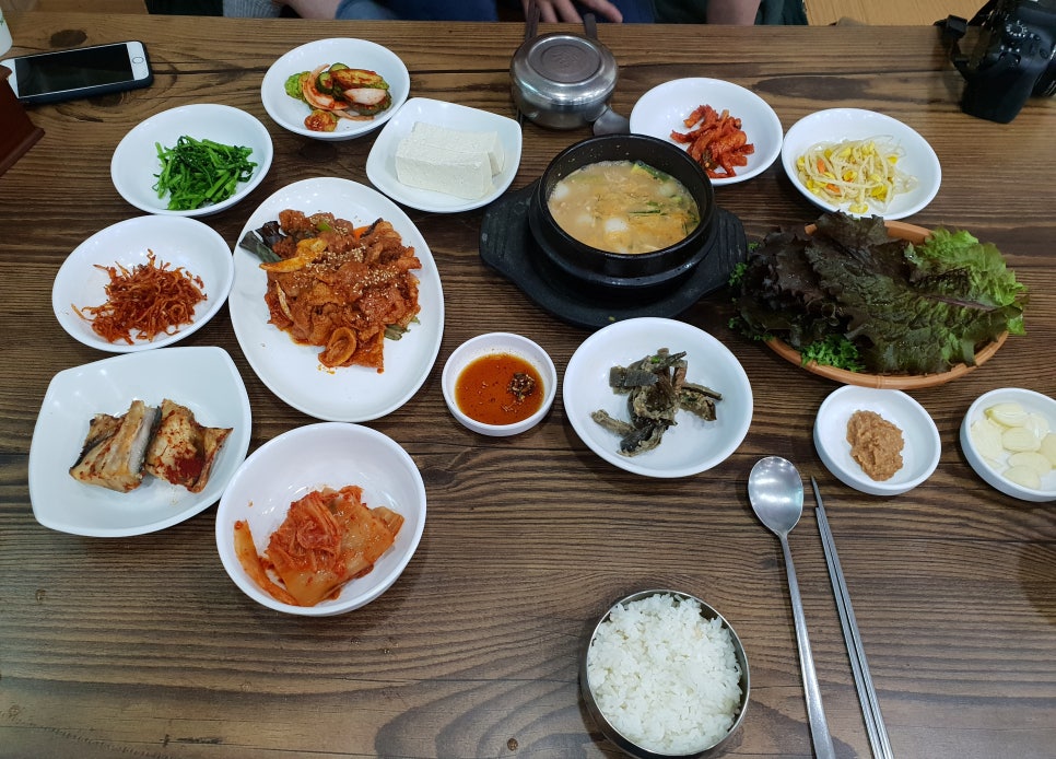 할매슈퍼 이미지