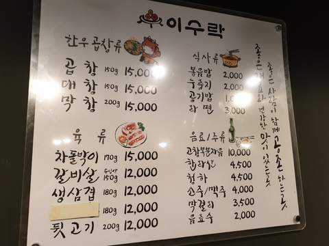 윤지영미용실 이미지