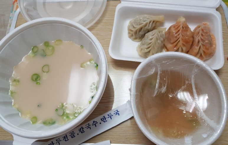 현이네손만두 이미지