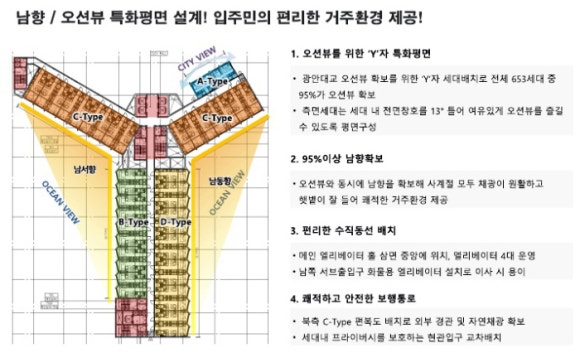 더모스트 이미지