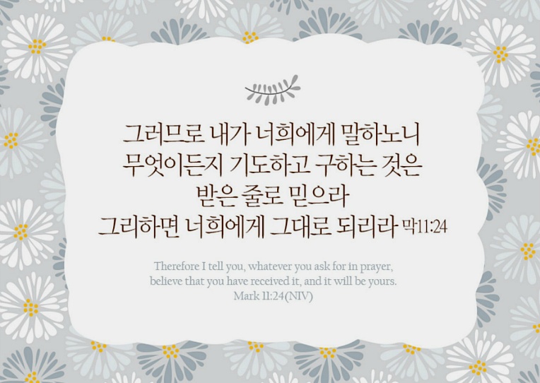 주신기업 이미지