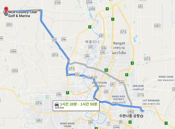 돔빠 이미지