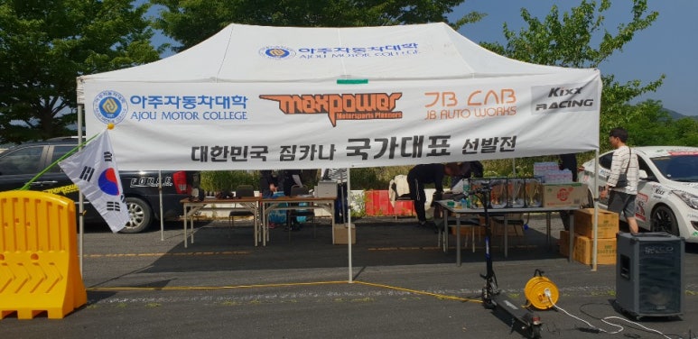 고려메디웰의원 이미지