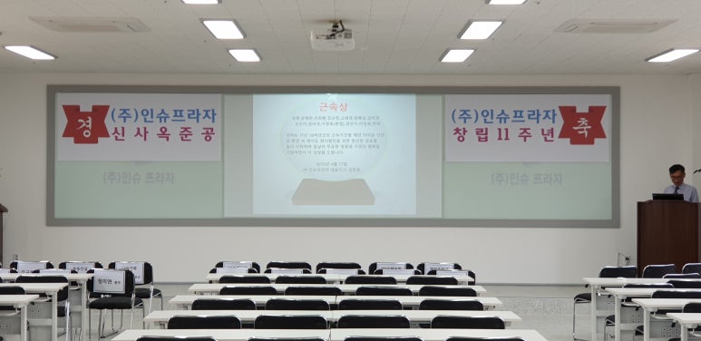 프라자출장부페 이미지