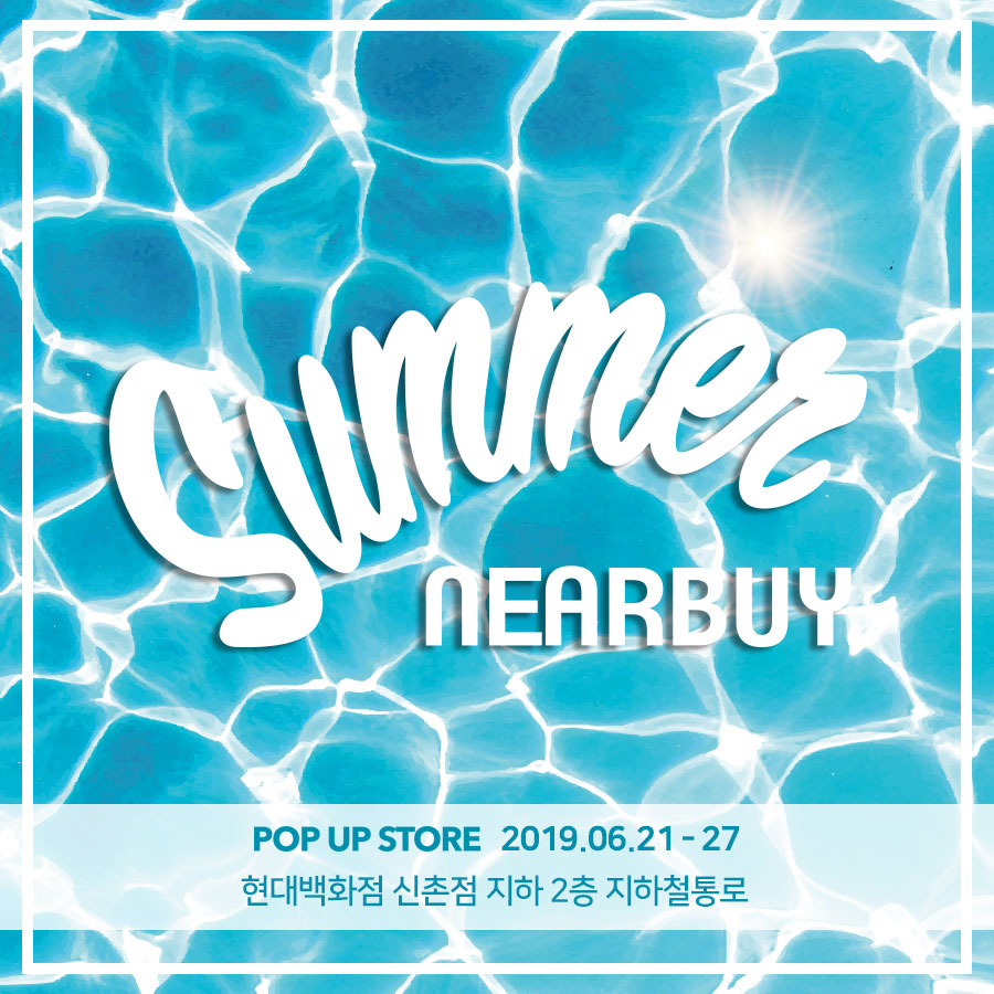 니어바이 이미지