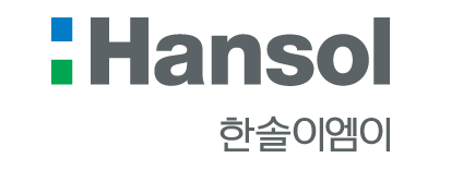 한솔이엠이(주) 이미지