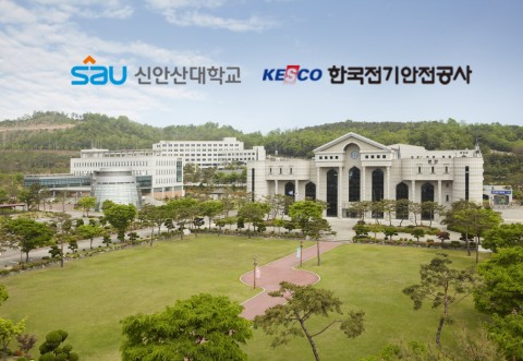한국인력공사 이미지