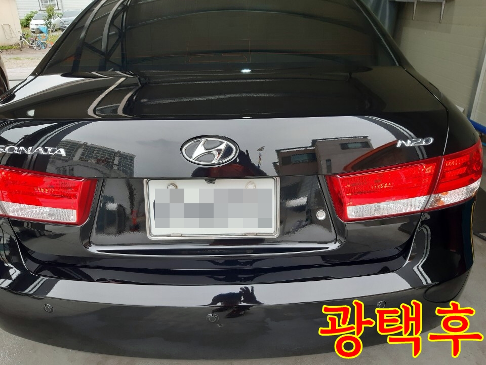전일세차장 이미지