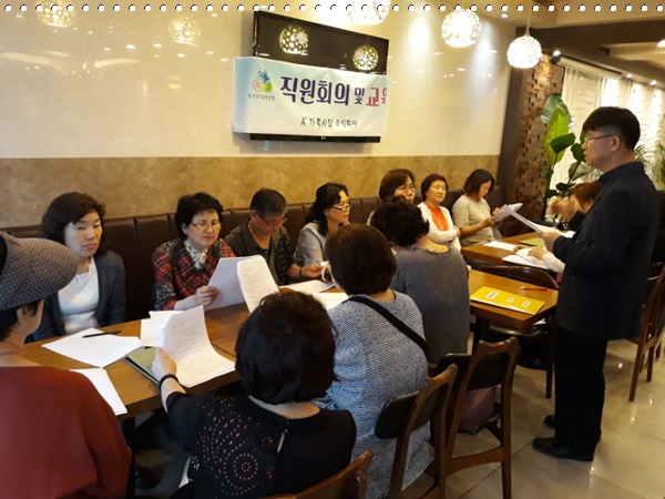 주식회사 나은 이미지
