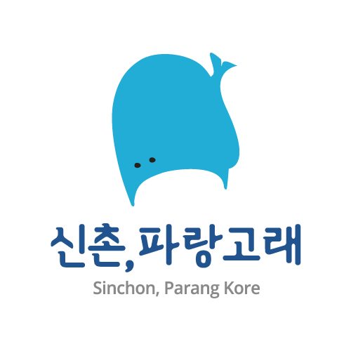 파랑 이미지