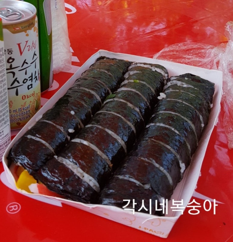 김밥천냥 이미지