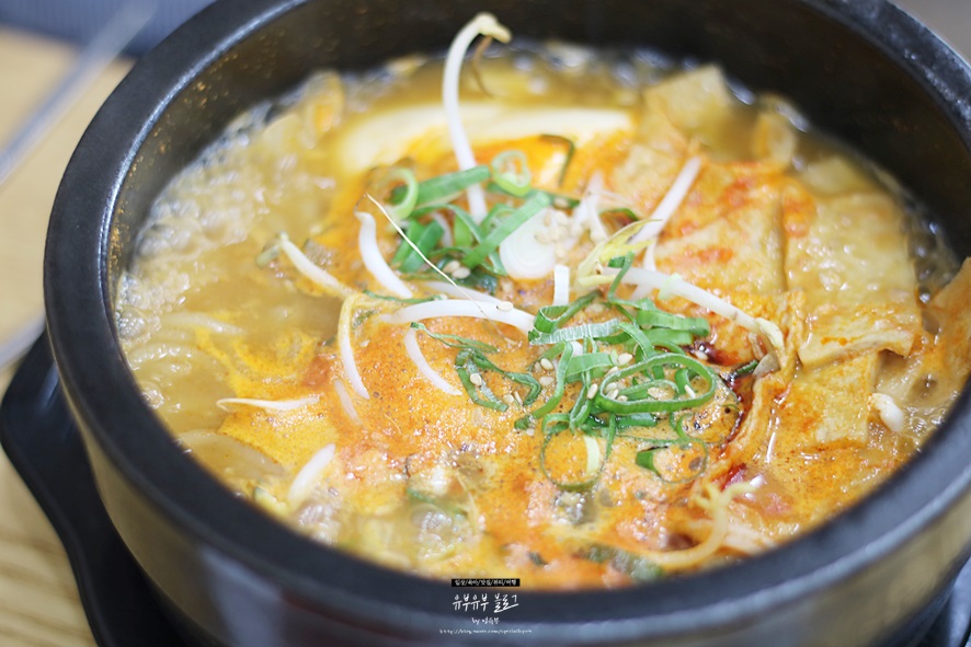 콩자루 콩나물국밥 이미지
