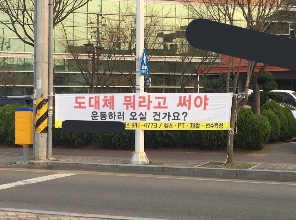 카페포제 이미지