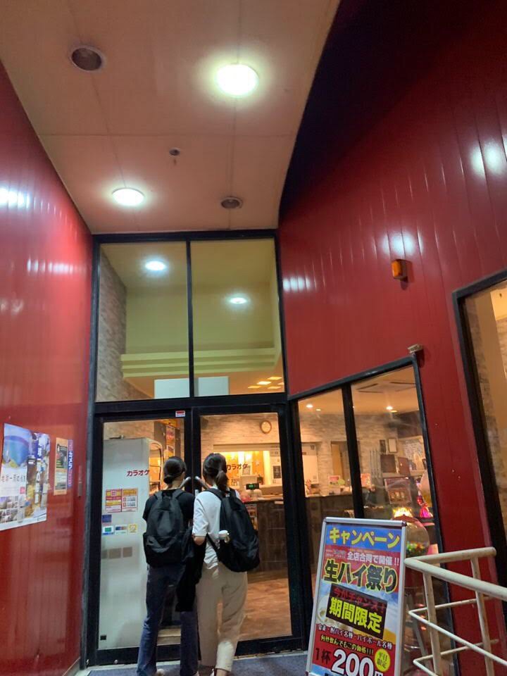 뽕가라오케 이미지