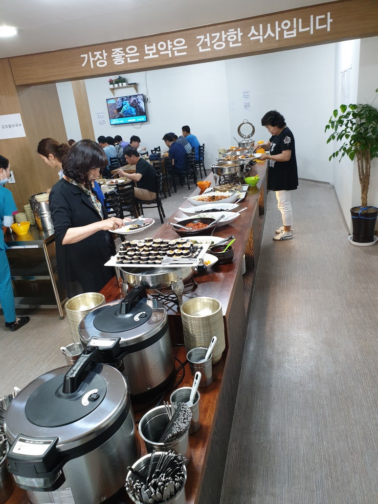 이편한세상한식뷔페 이미지