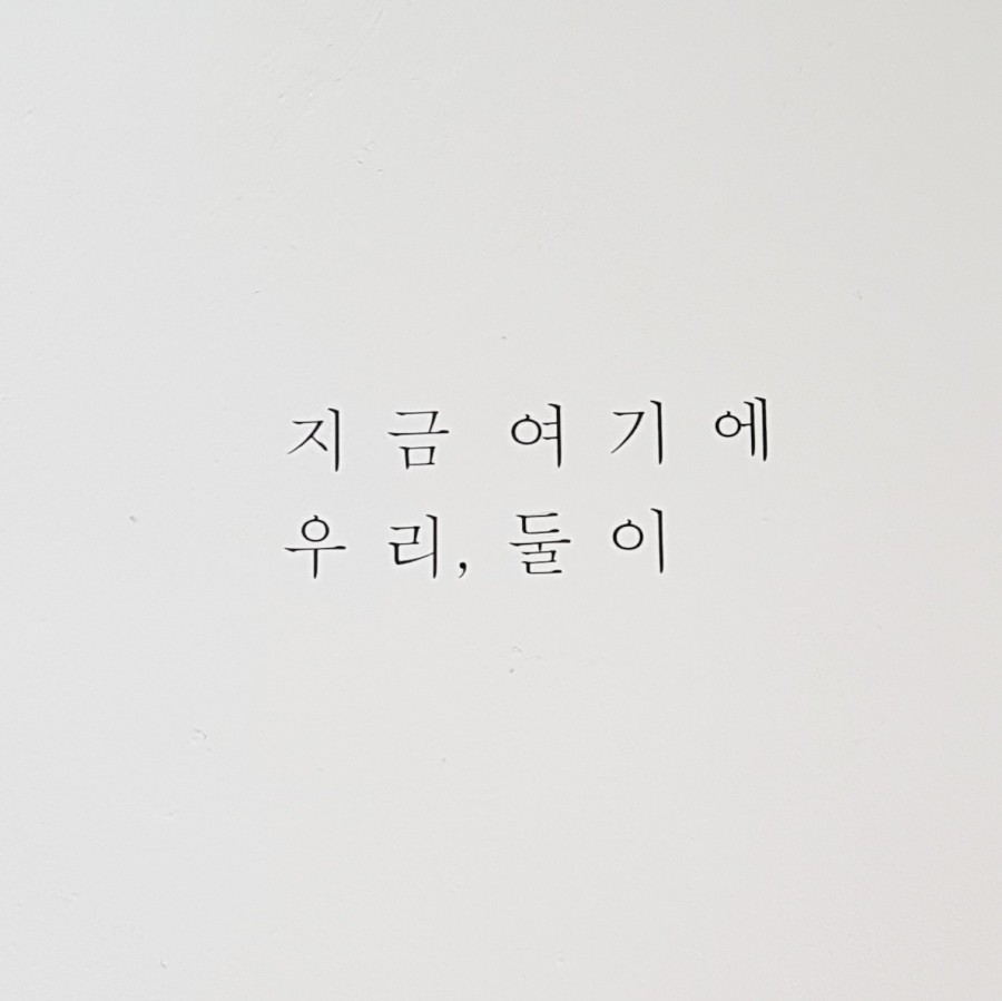 카페우리 이미지