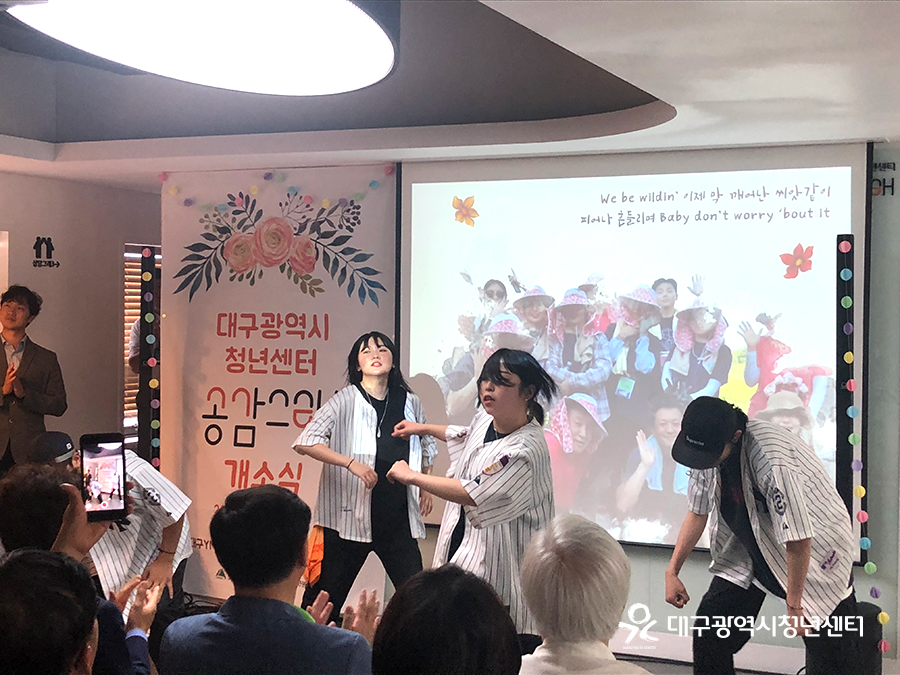 소울마켓인대구춤판협동조합 이미지