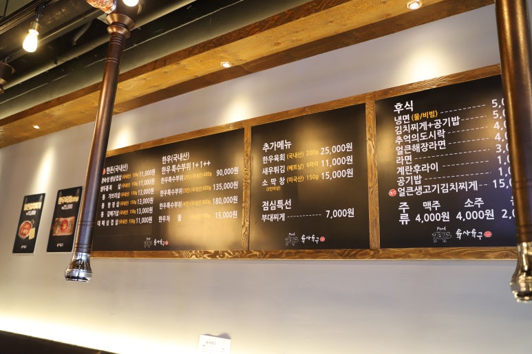 육사육구 이미지