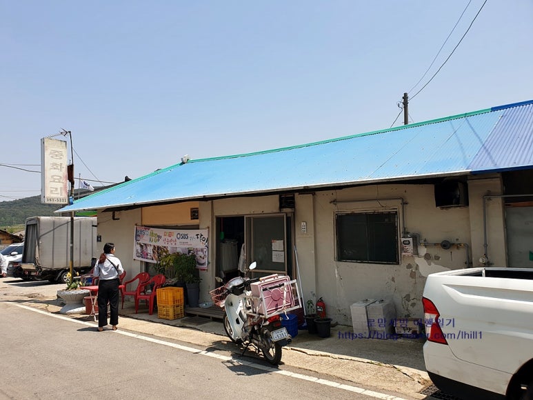 성송반점 이미지