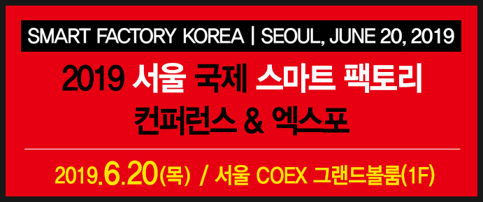 유진산전 이미지