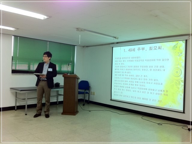 해오름한의원 이미지