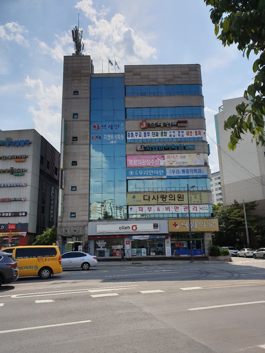 지성지앤비 이미지