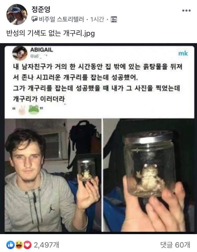 세재골농원 이미지