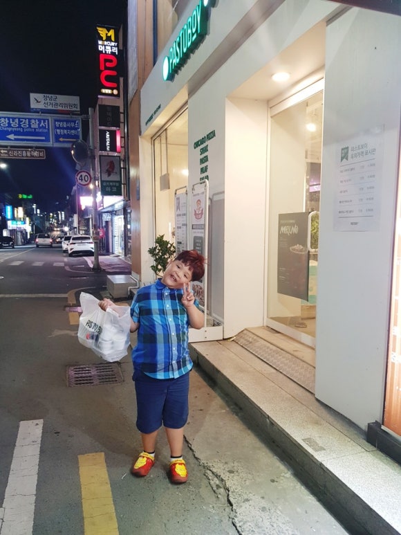 파리바게뜨창녕 이미지