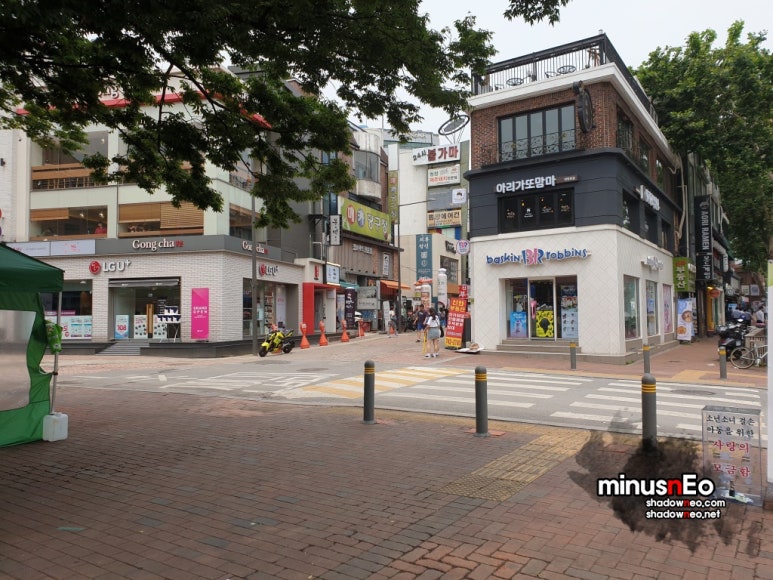 우리게임랜드 이미지