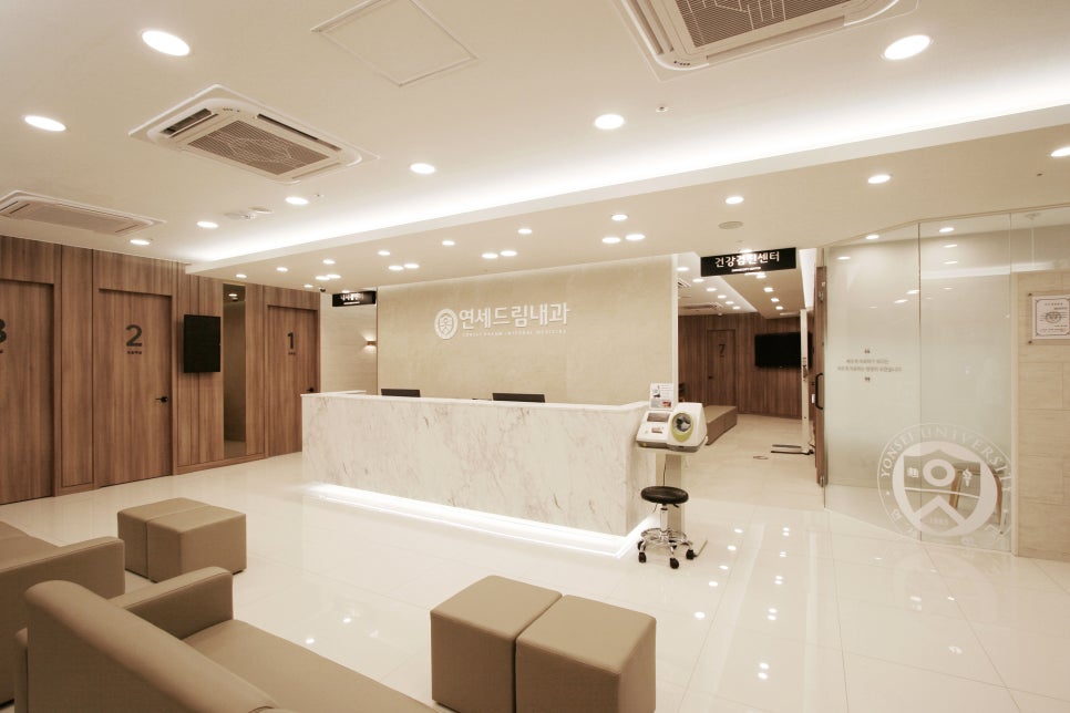 연세드림의원 이미지
