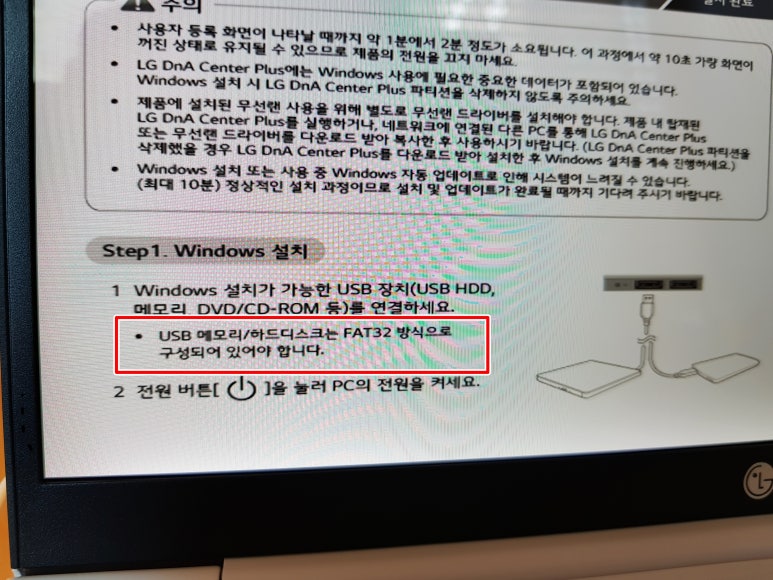 웰컴퓨터 이미지