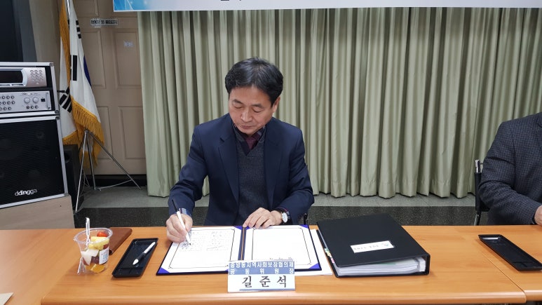 개똥이네닭집 이미지