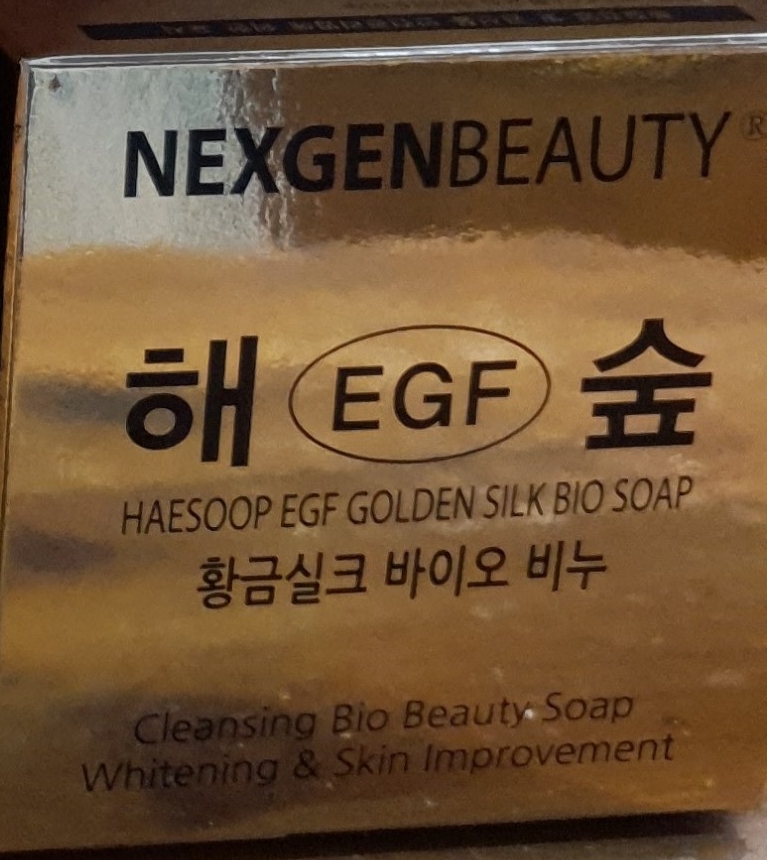 해숲 이미지