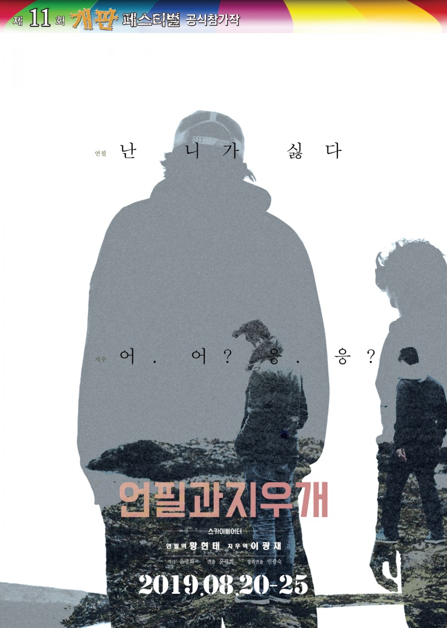 태디자인기획 이미지