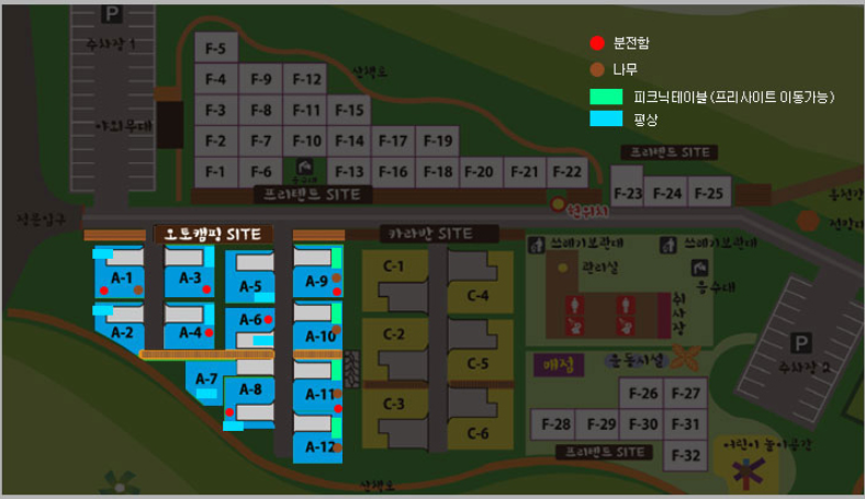 한국캠핑카라반홍천 이미지
