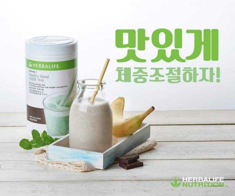 메가점핑 이미지