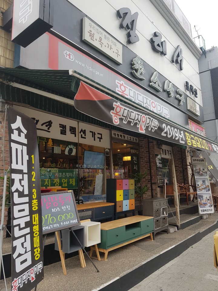 정콜렉션 이미지