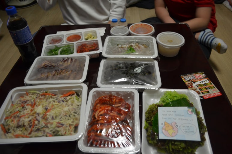 한가득족발 이미지