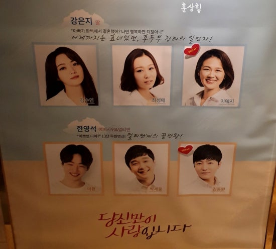 이화종로김밥 이미지