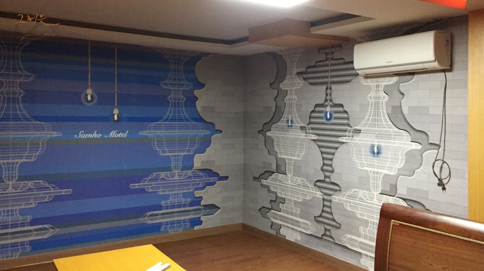 삼호모텔 이미지