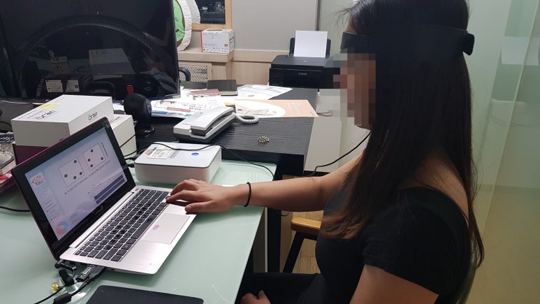 어싱브레인 이미지